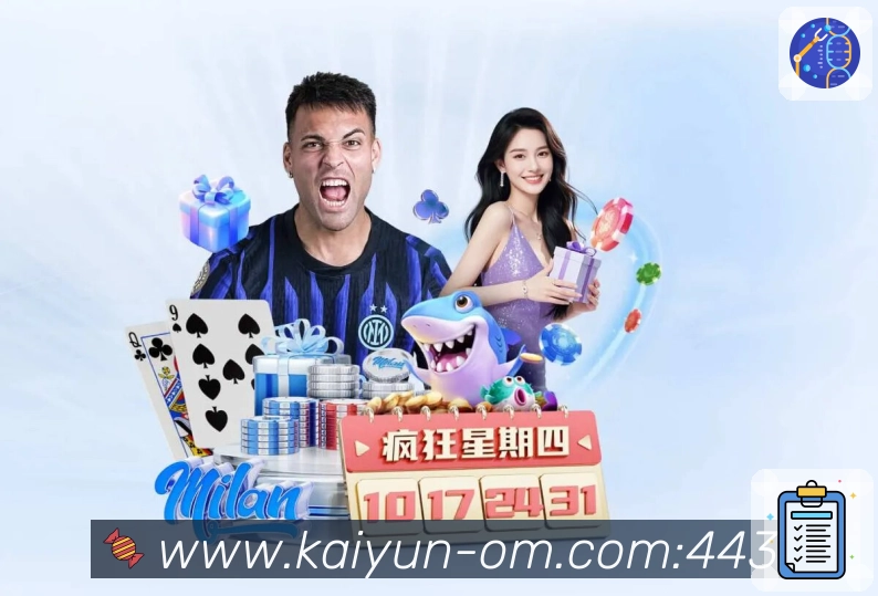 比赛解说与关键提示