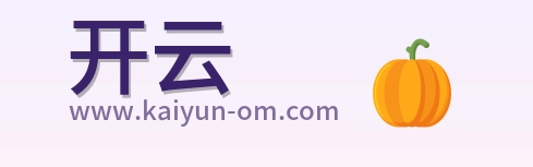 开云 Logo